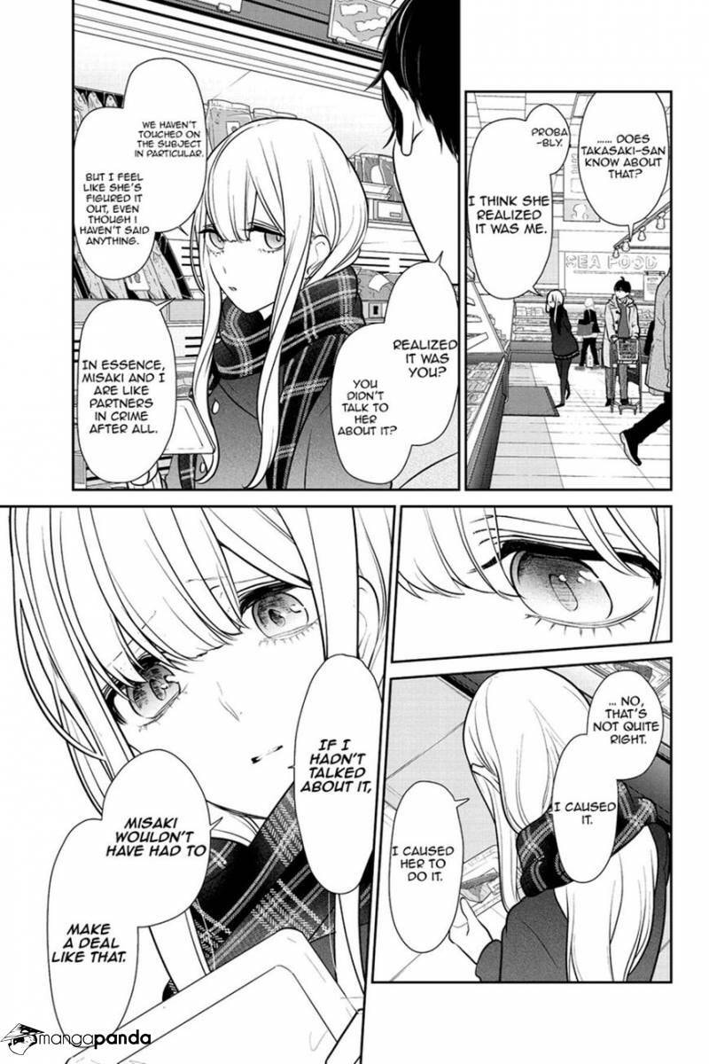 Read Love & Lies chapter 223 image 2 on Lezhin