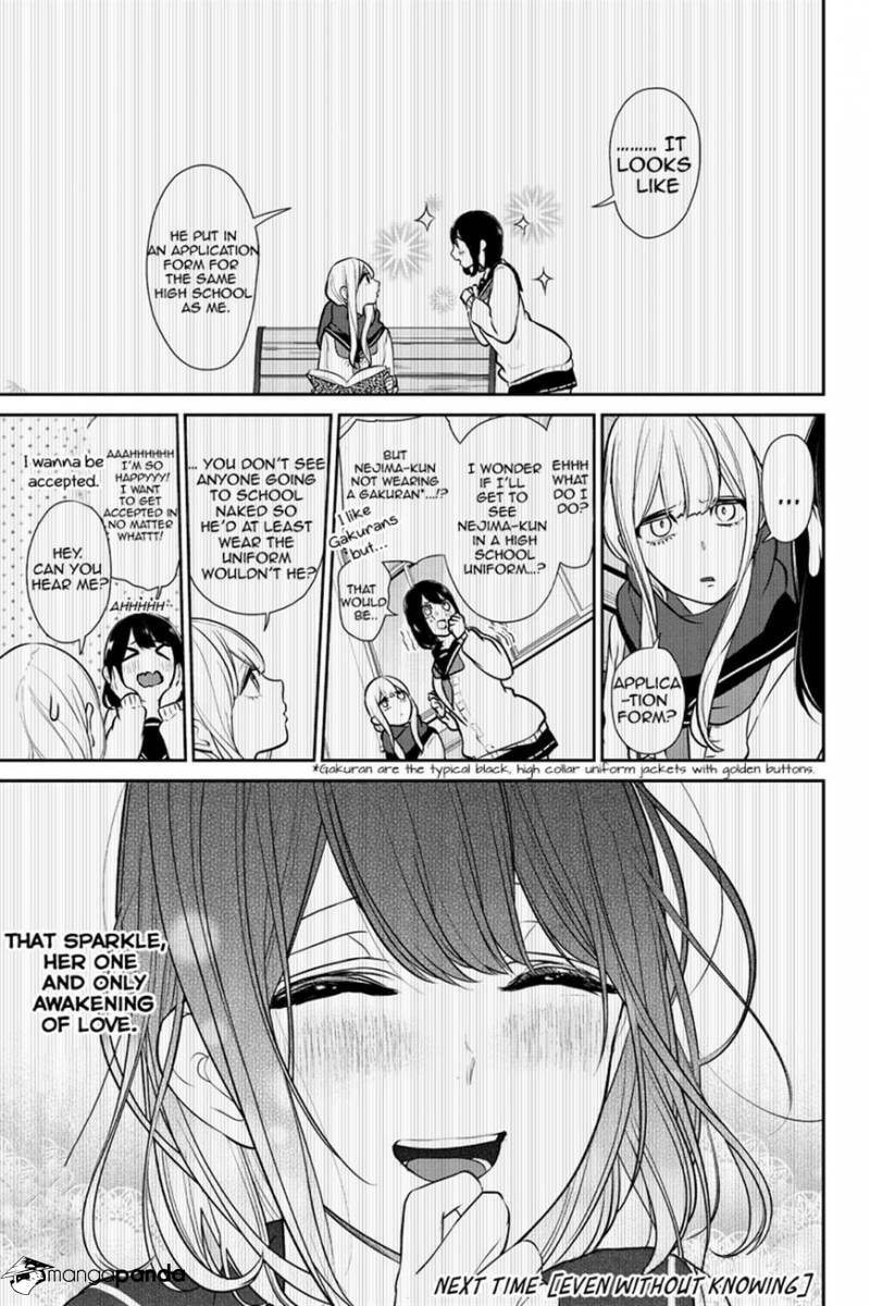 Read Love & Lies chapter 223 image 6 on Lezhin