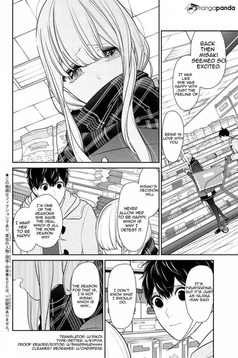 Read Love & Lies chapter 224 image 1 on Lezhin