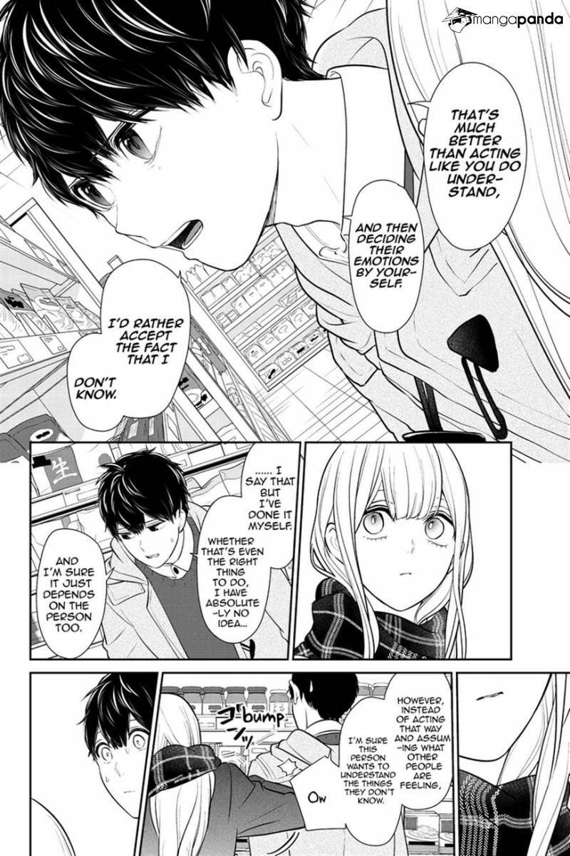 Read Love & Lies chapter 224 image 3 on Lezhin