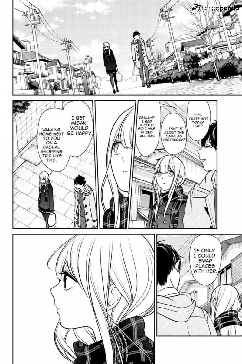 Read Love & Lies chapter 224 image 5 on Lezhin