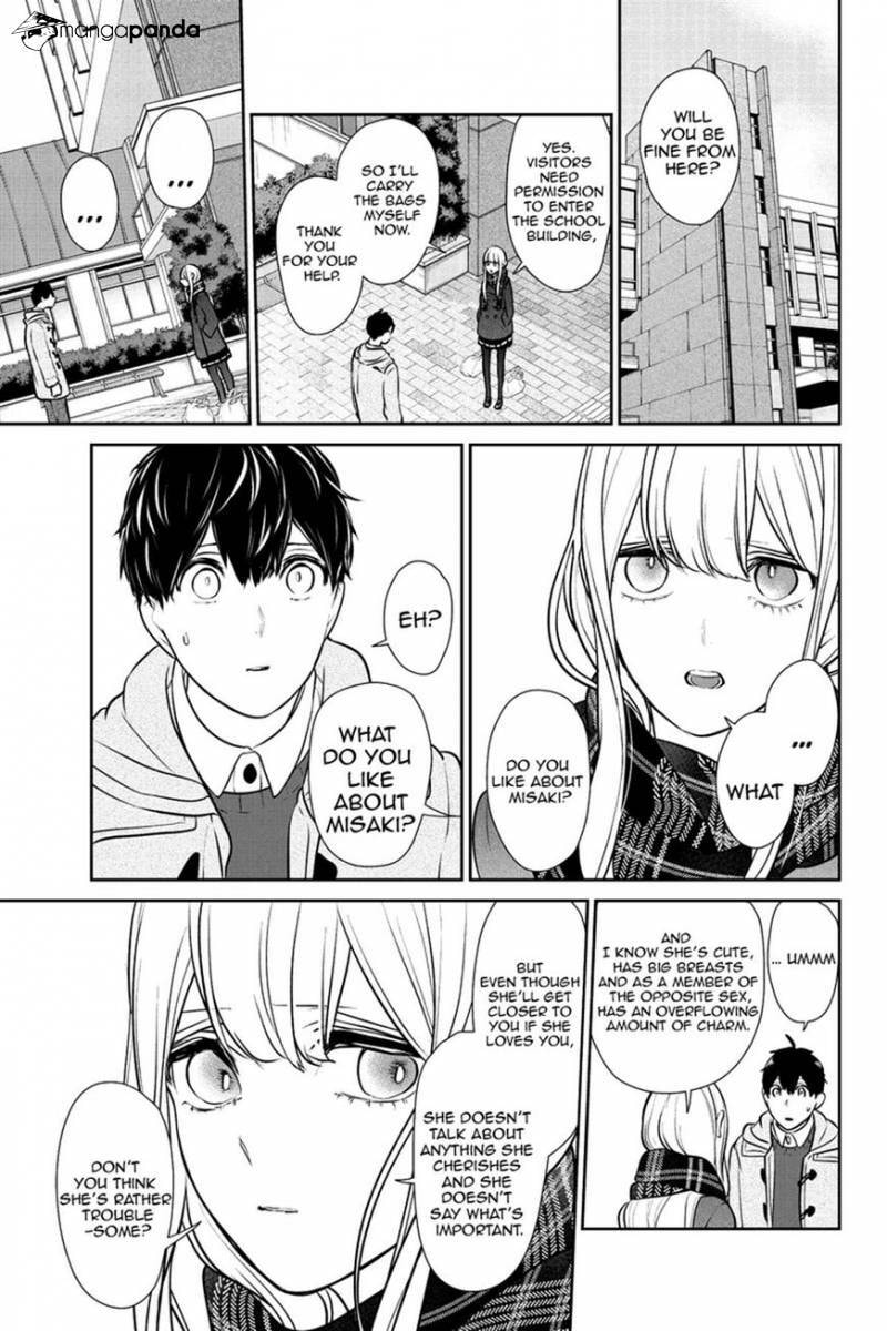 Read Love & Lies chapter 224 image 6 on Lezhin