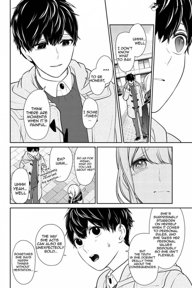 Read Love & Lies chapter 224 image 7 on Lezhin