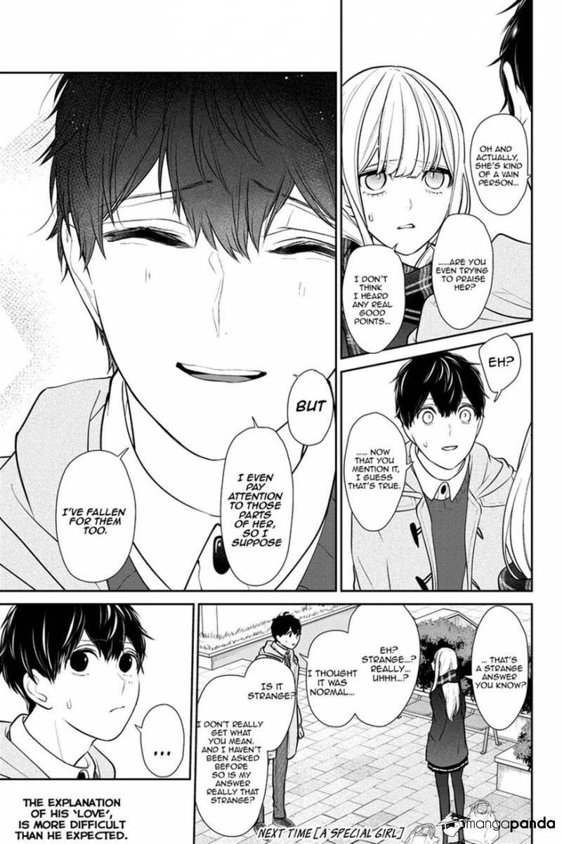 Read Love & Lies chapter 224 image 8 on Lezhin