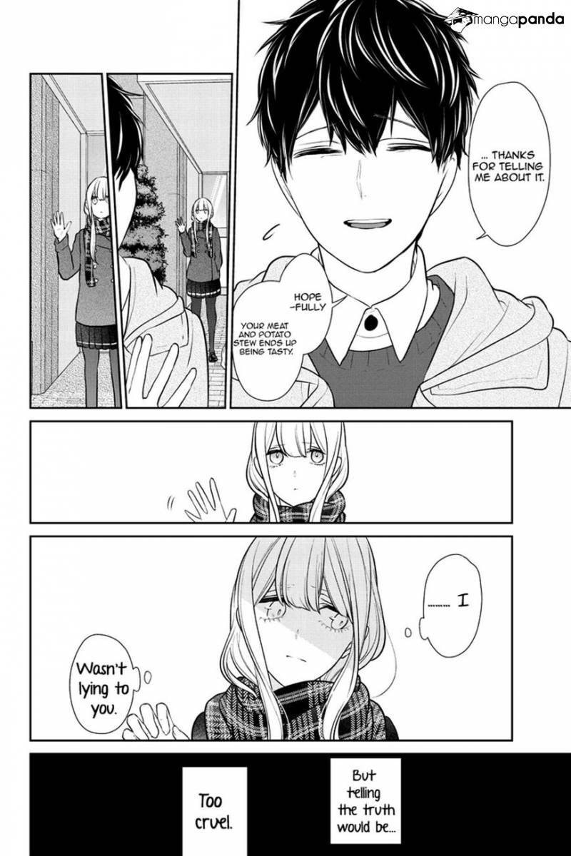 Read Love & Lies chapter 225 image 7 on Lezhin