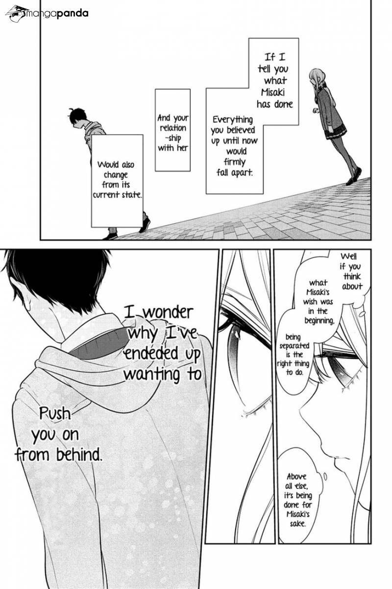 Read Love & Lies chapter 225 image 8 on Lezhin