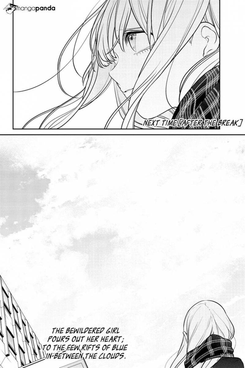 Read Love & Lies chapter 225 image 9 on Lezhin