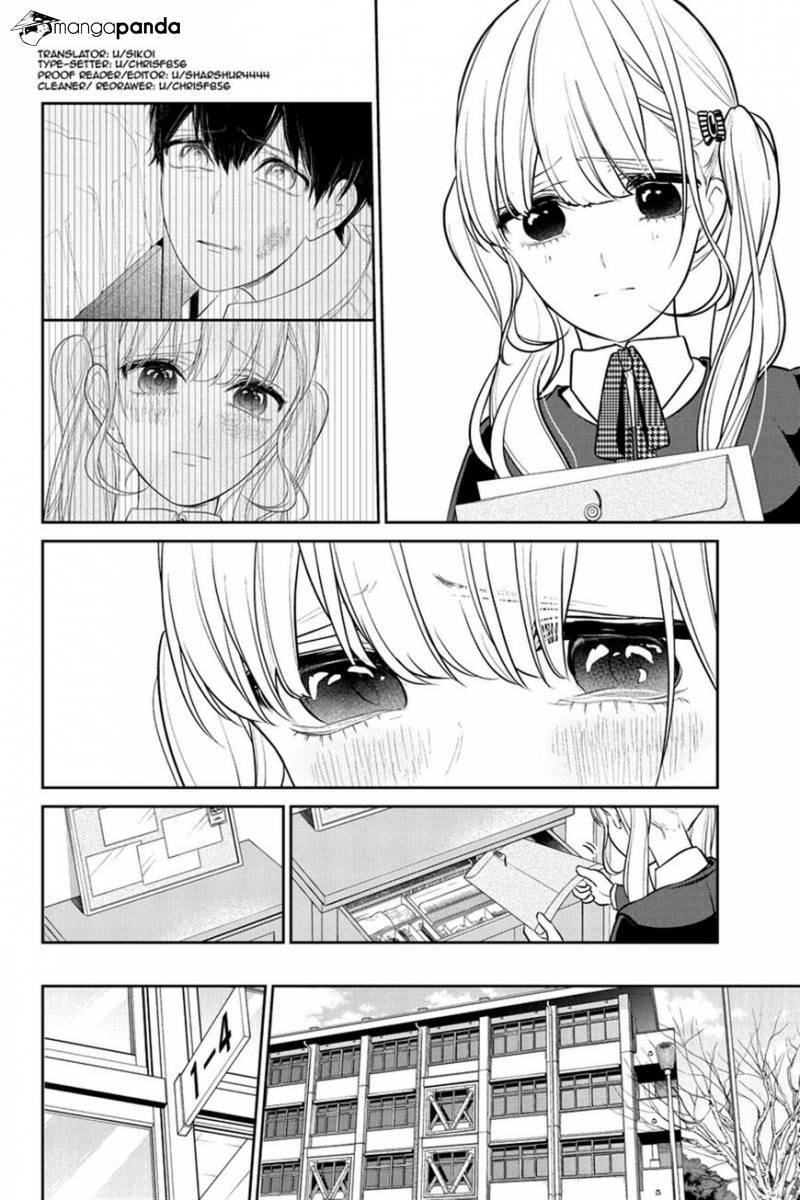Read Love & Lies chapter 226 image 1 on Lezhin