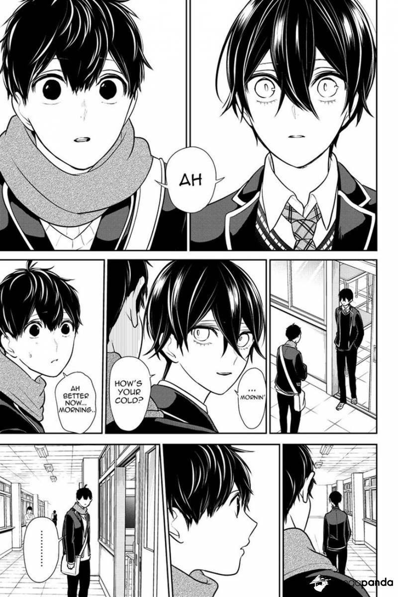 Read Love & Lies chapter 226 image 2 on Lezhin