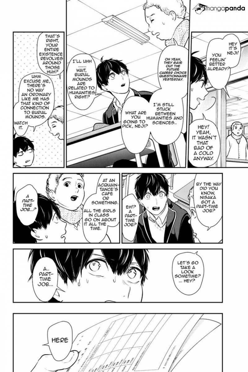 Read Love & Lies chapter 226 image 3 on Lezhin