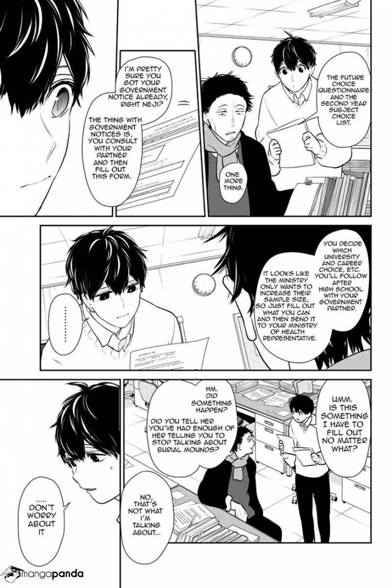 Read Love & Lies chapter 226 image 4 on Lezhin
