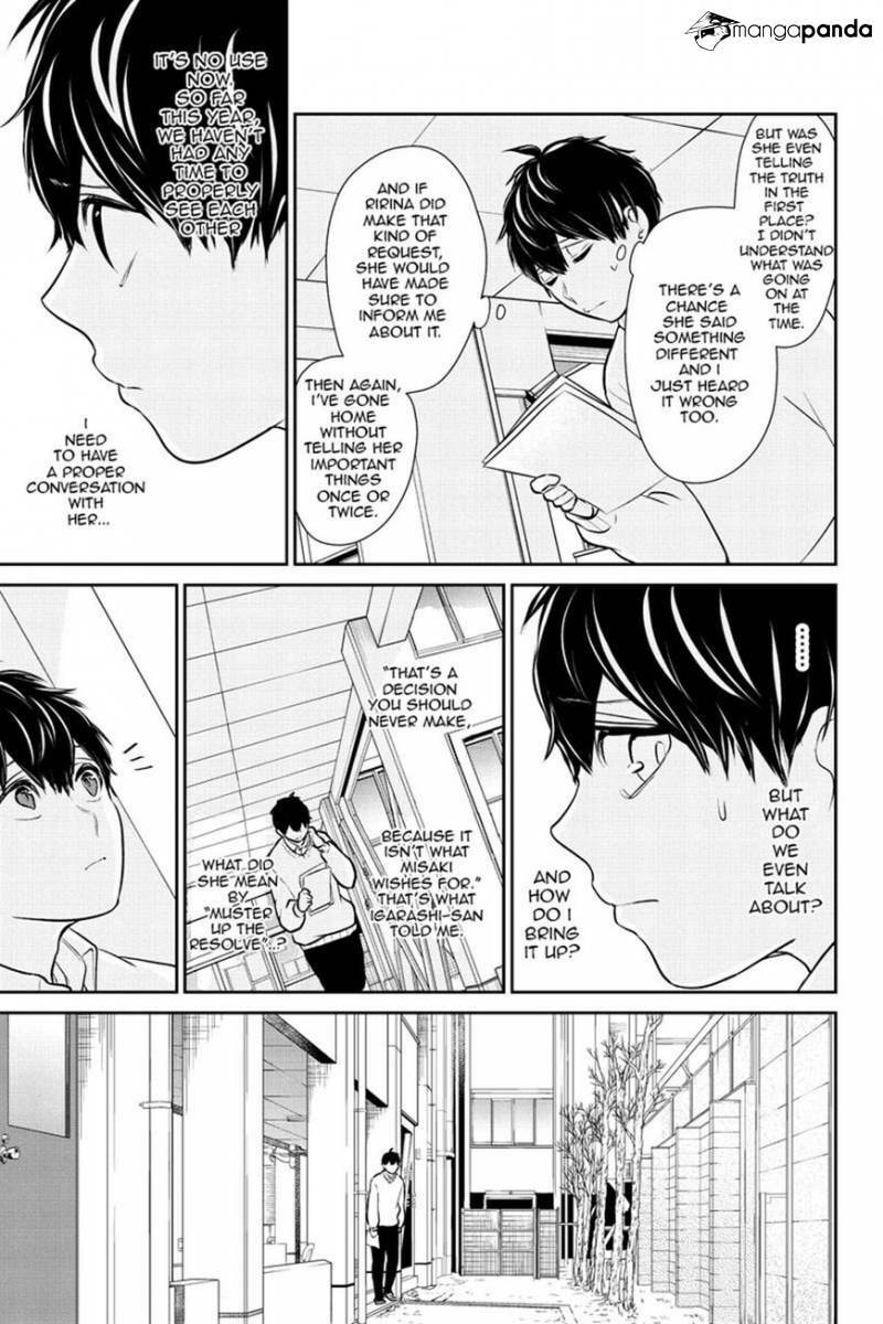 Read Love & Lies chapter 226 image 6 on Lezhin