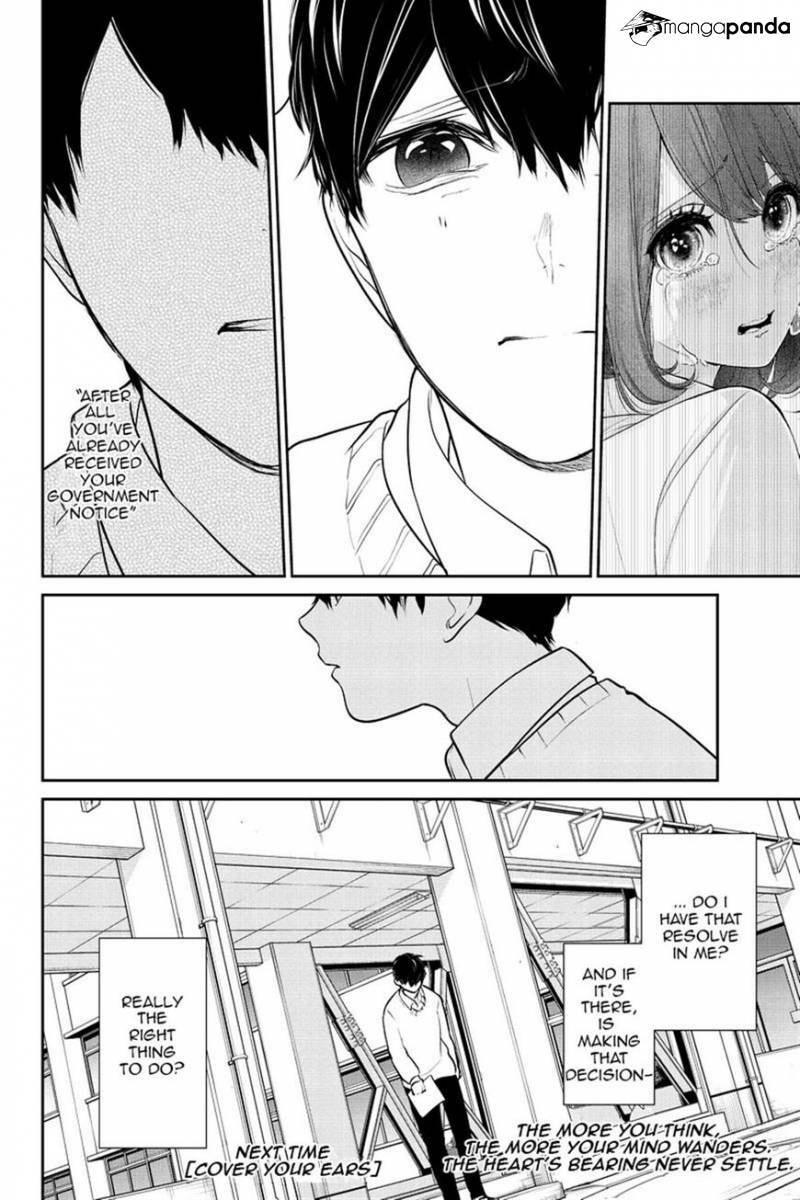 Read Love & Lies chapter 226 image 7 on Lezhin