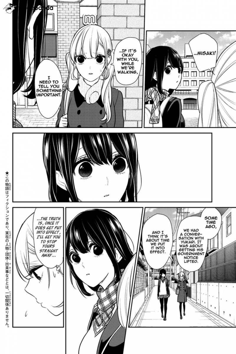 Read Love & Lies chapter 227 image 1 on Lezhin