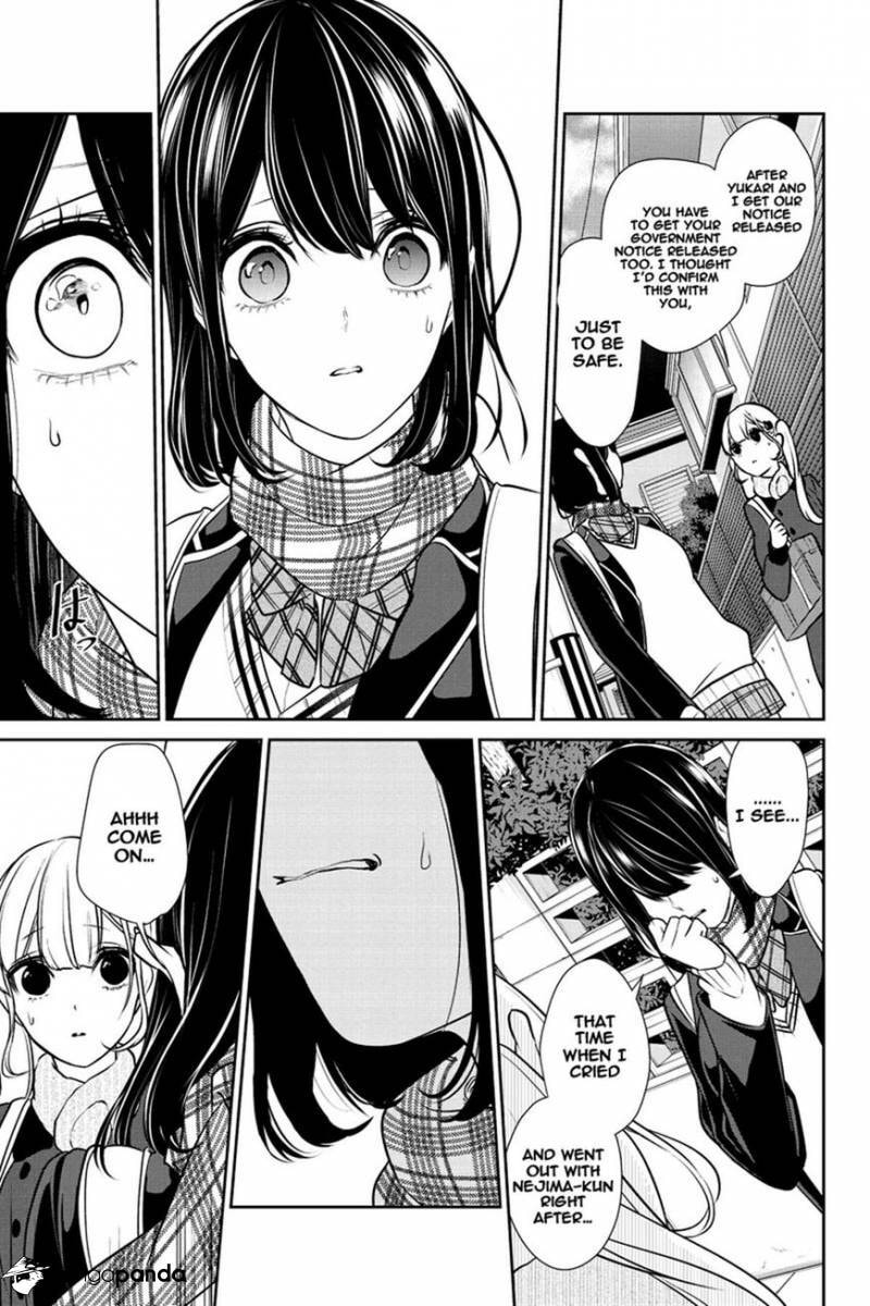 Read Love & Lies chapter 227 image 2 on Lezhin