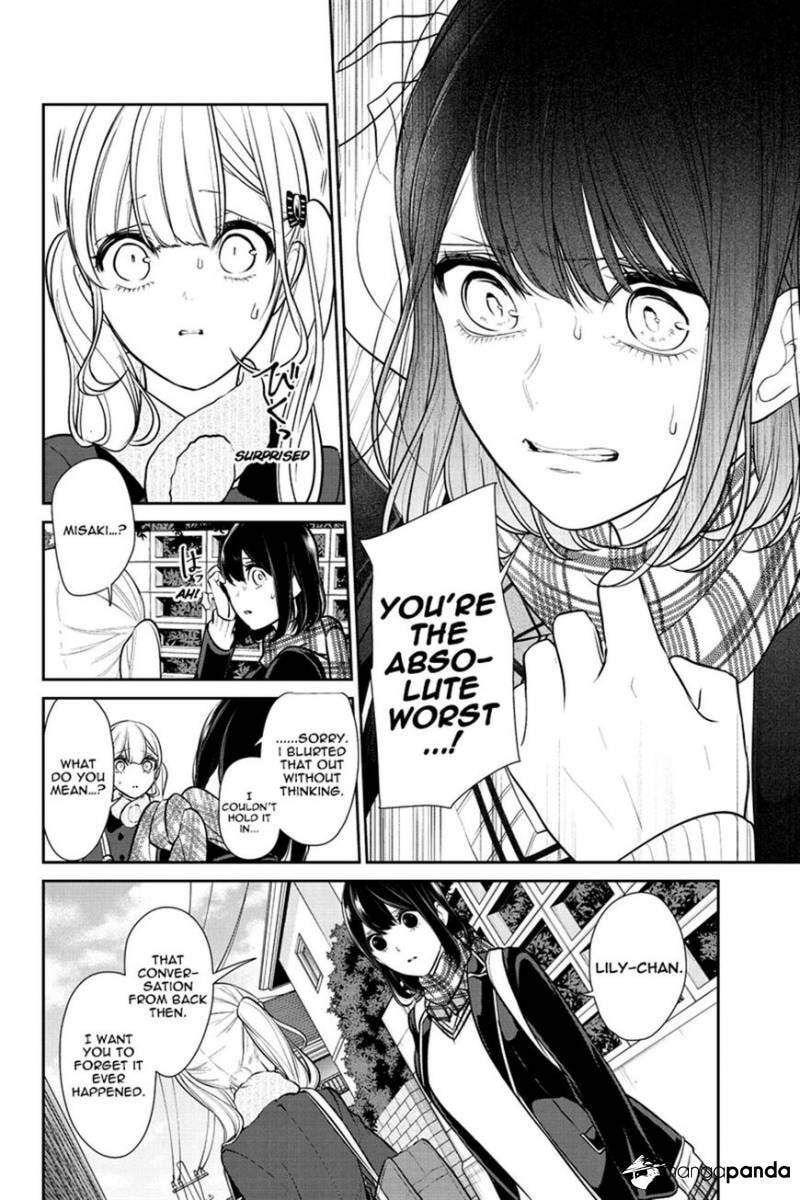 Read Love & Lies chapter 227 image 3 on Lezhin