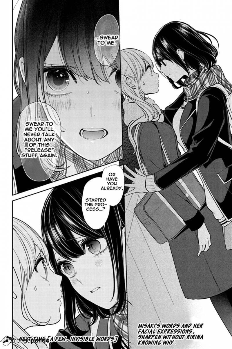 Read Love & Lies chapter 227 image 5 on Lezhin