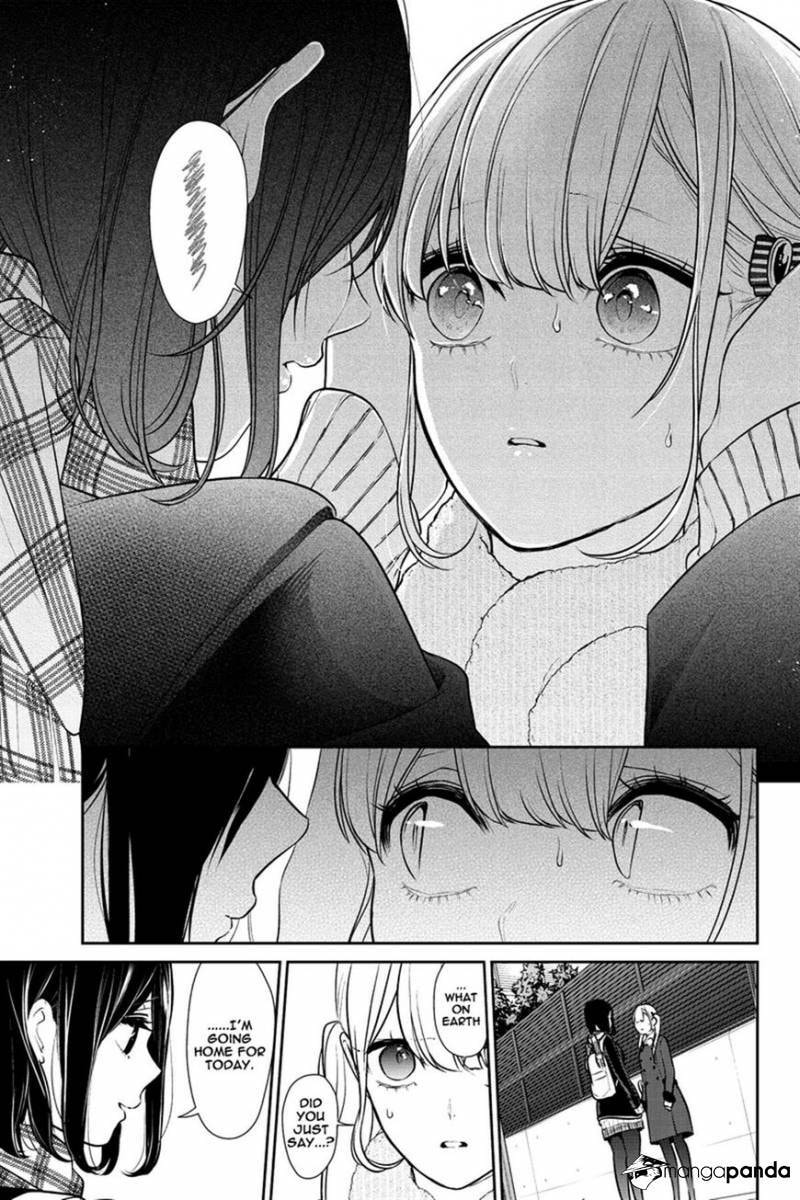 Read Love & Lies chapter 228 image 2 on Lezhin