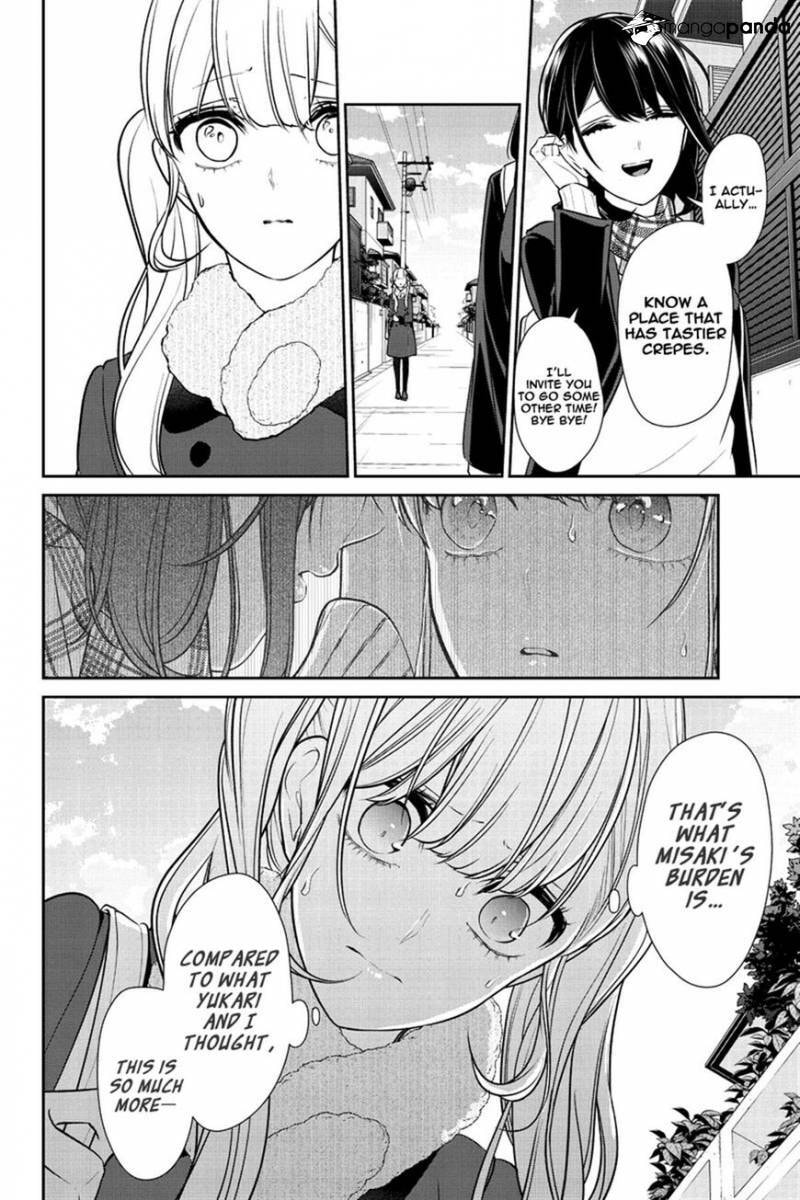 Read Love & Lies chapter 228 image 3 on Lezhin