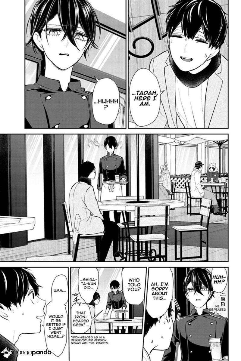 Read Love & Lies chapter 228 image 4 on Lezhin