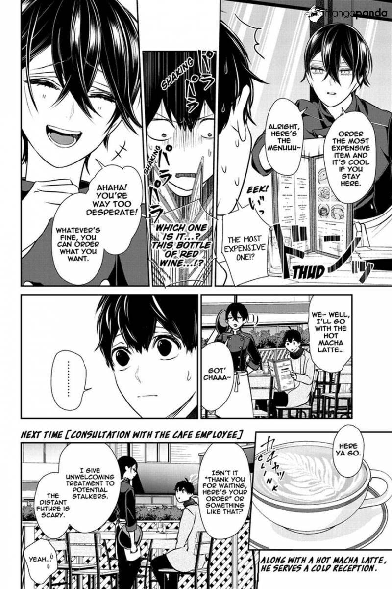 Read Love & Lies chapter 228 image 5 on Lezhin