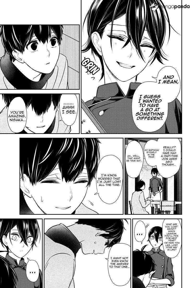 Read Love & Lies chapter 229 image 2 on Lezhin