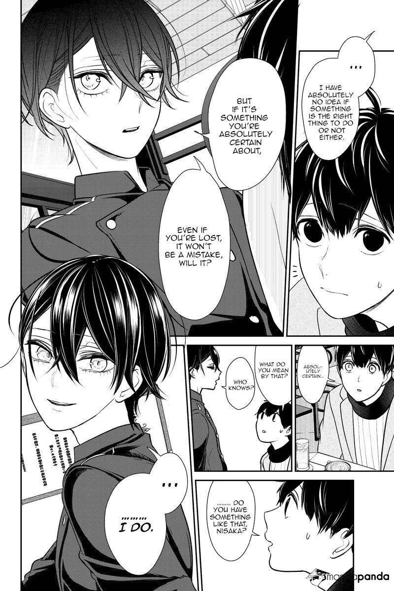 Read Love & Lies chapter 229 image 3 on Lezhin
