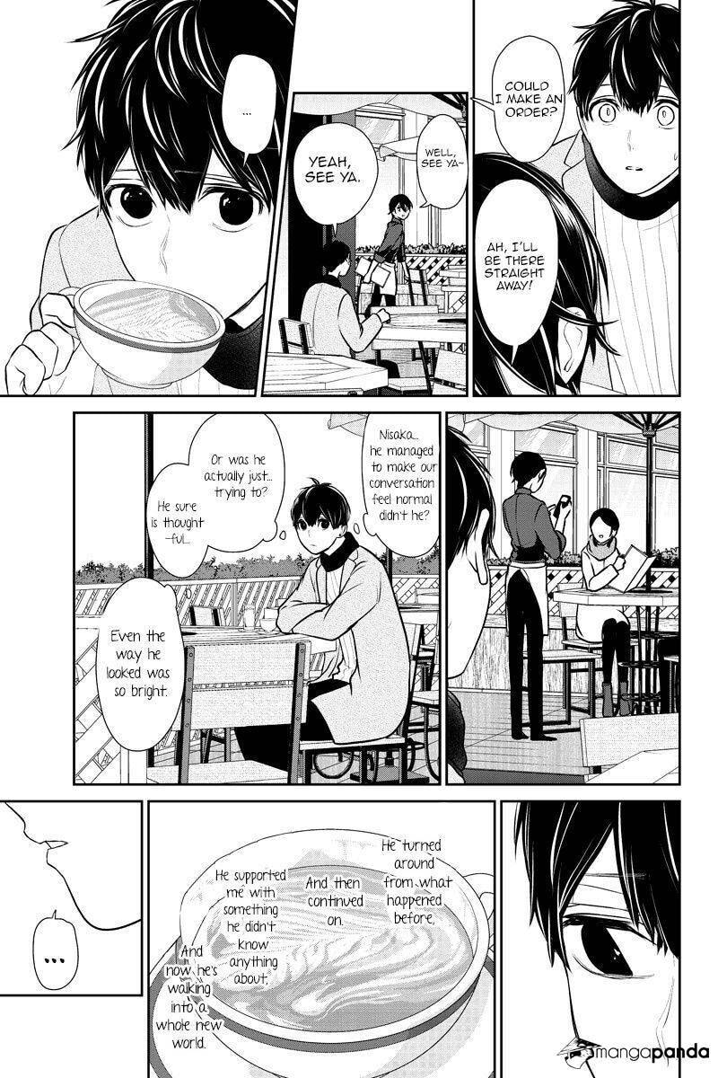 Read Love & Lies chapter 229 image 4 on Lezhin