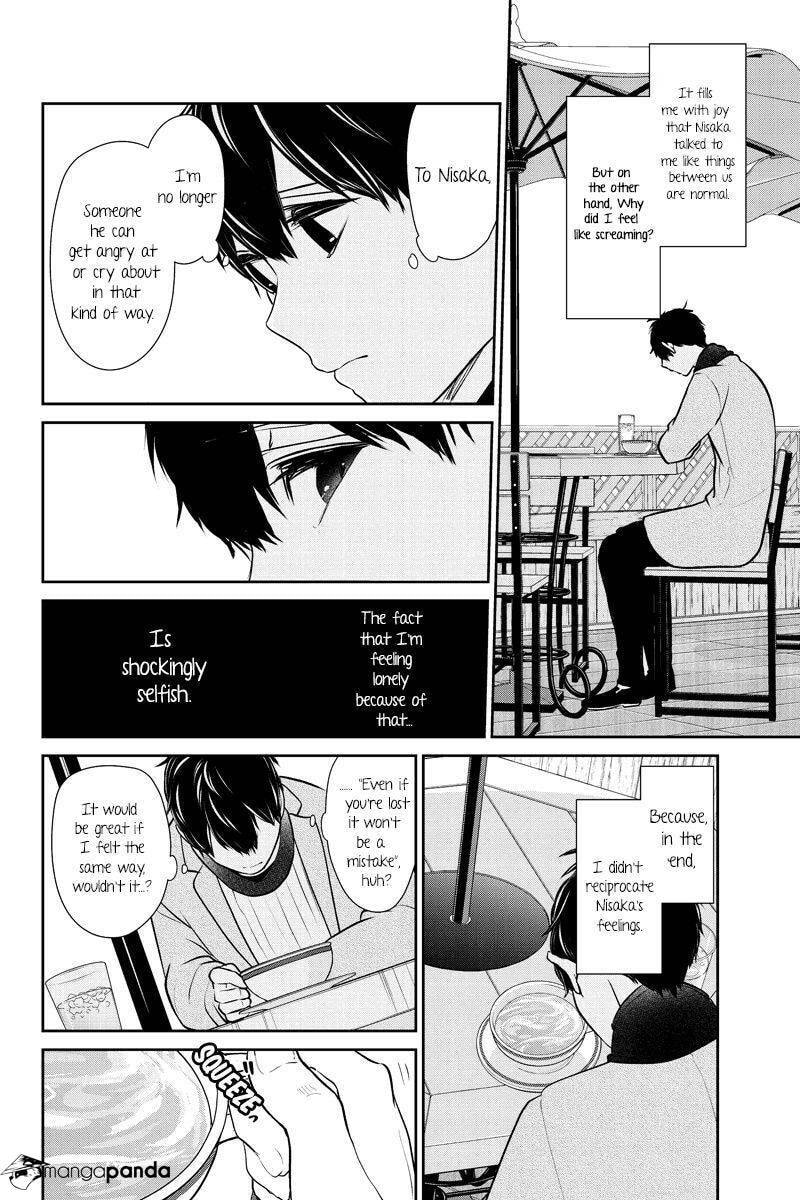 Read Love & Lies chapter 229 image 5 on Lezhin