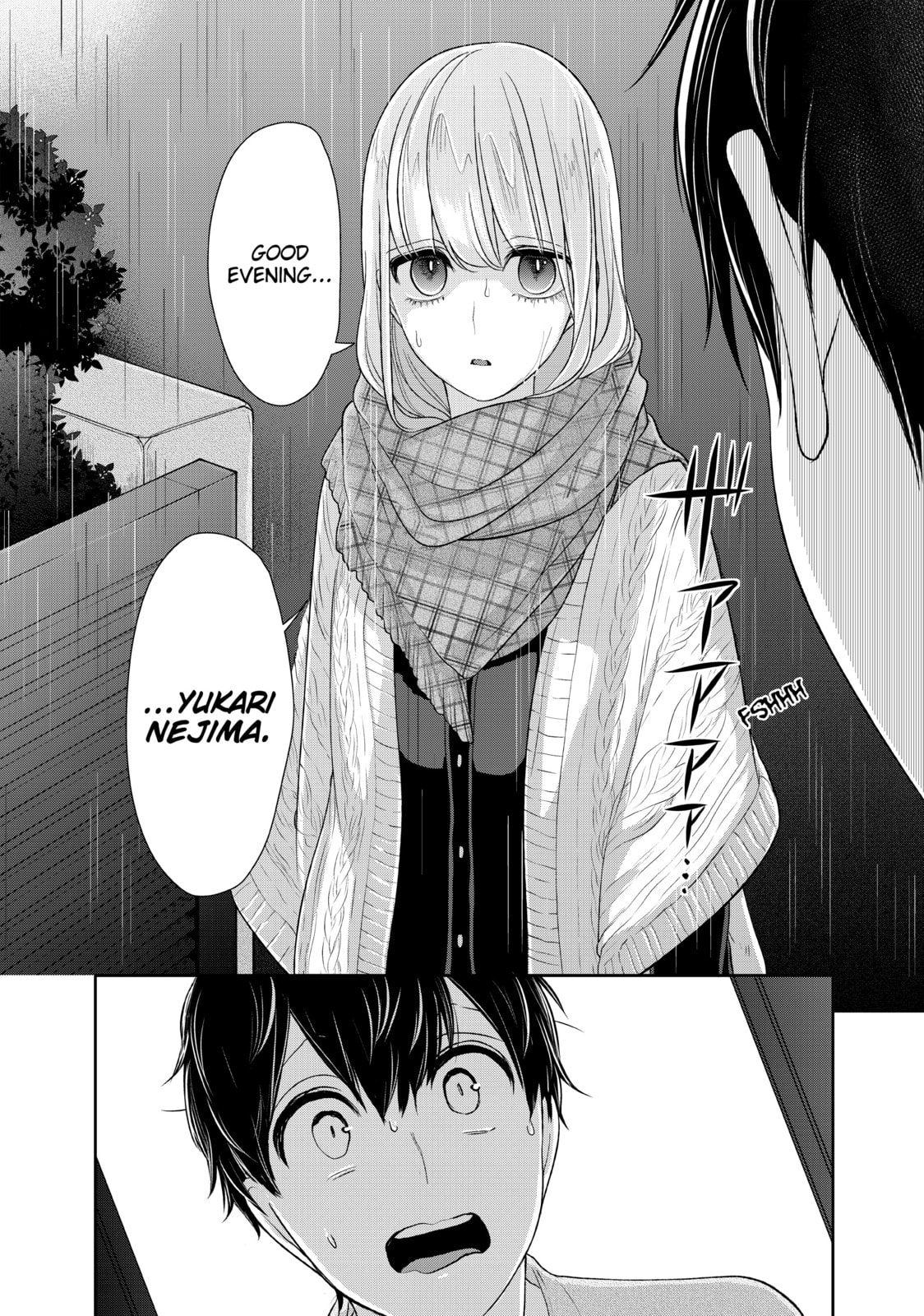 Read Love & Lies chapter 23 image 15 on Lezhin