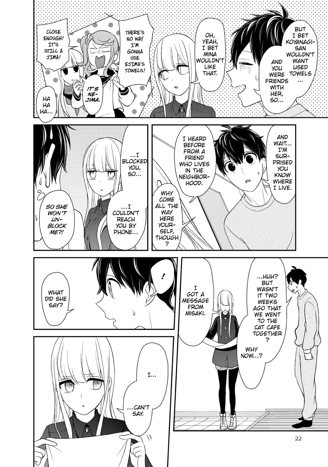 Read Love & Lies chapter 23 image 19 on Lezhin