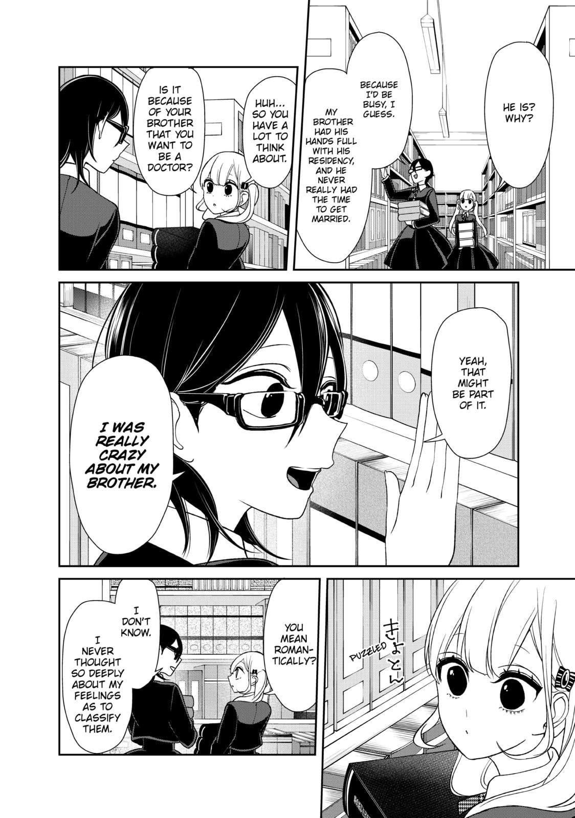 Read Love & Lies chapter 23 image 3 on Lezhin