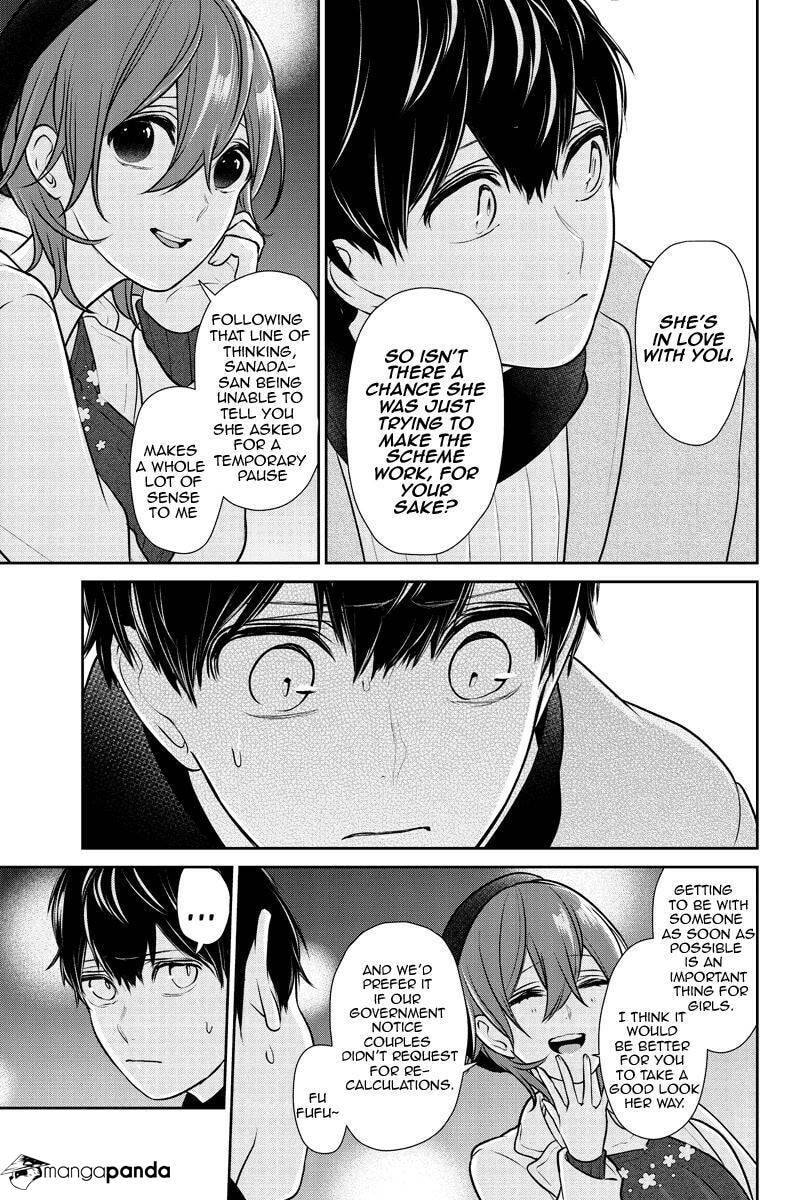 Read Love & Lies chapter 230 image 2 on Lezhin