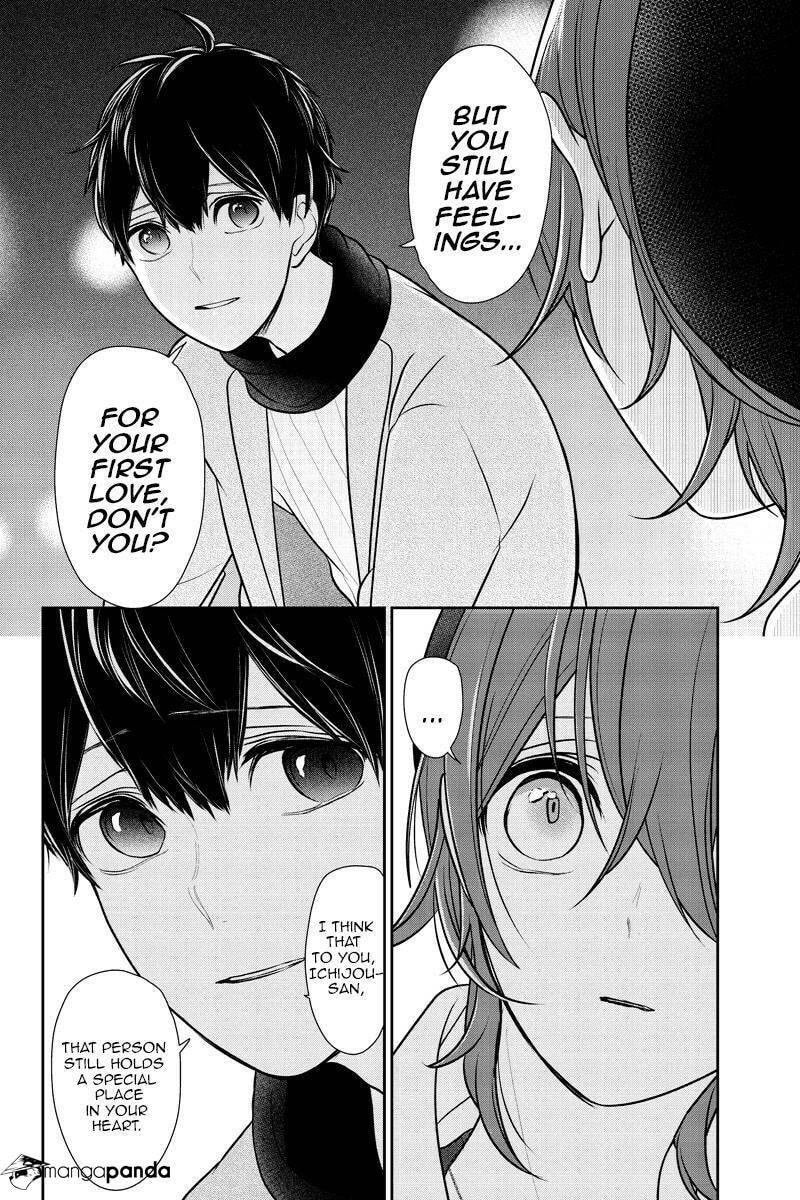 Read Love & Lies chapter 230 image 5 on Lezhin