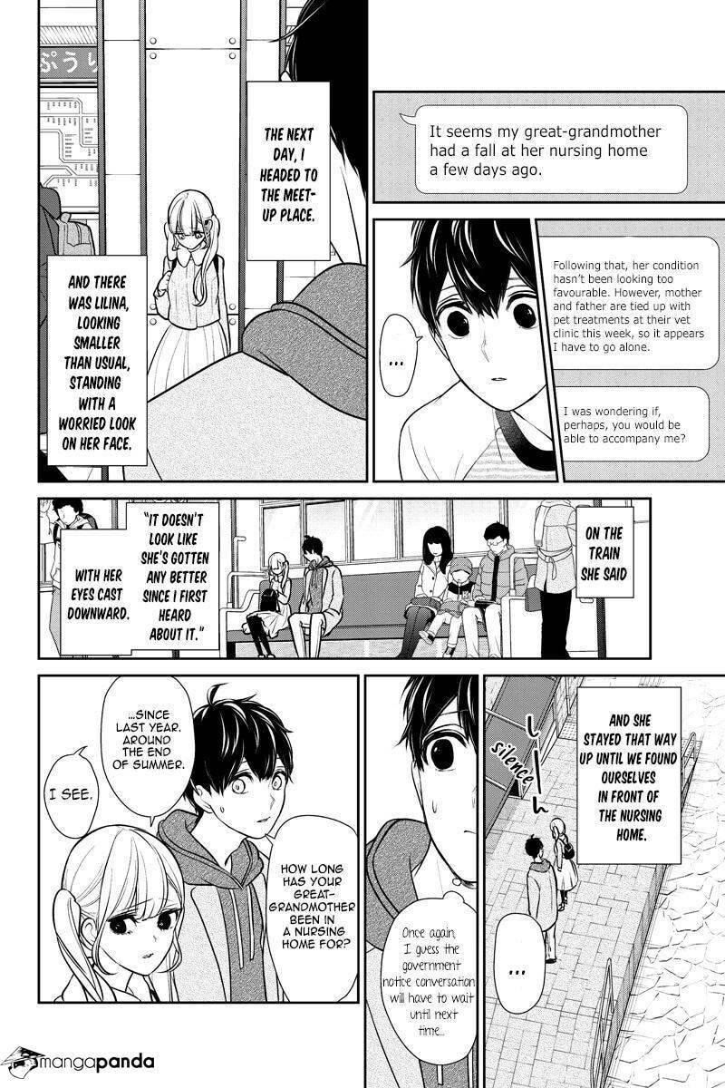 Read Love & Lies chapter 231 image 1 on Lezhin