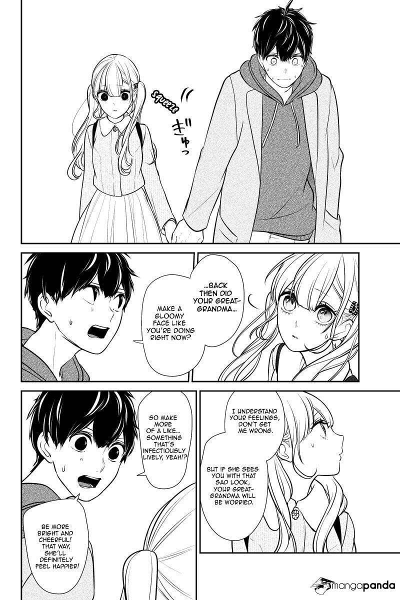 Read Love & Lies chapter 231 image 3 on Lezhin