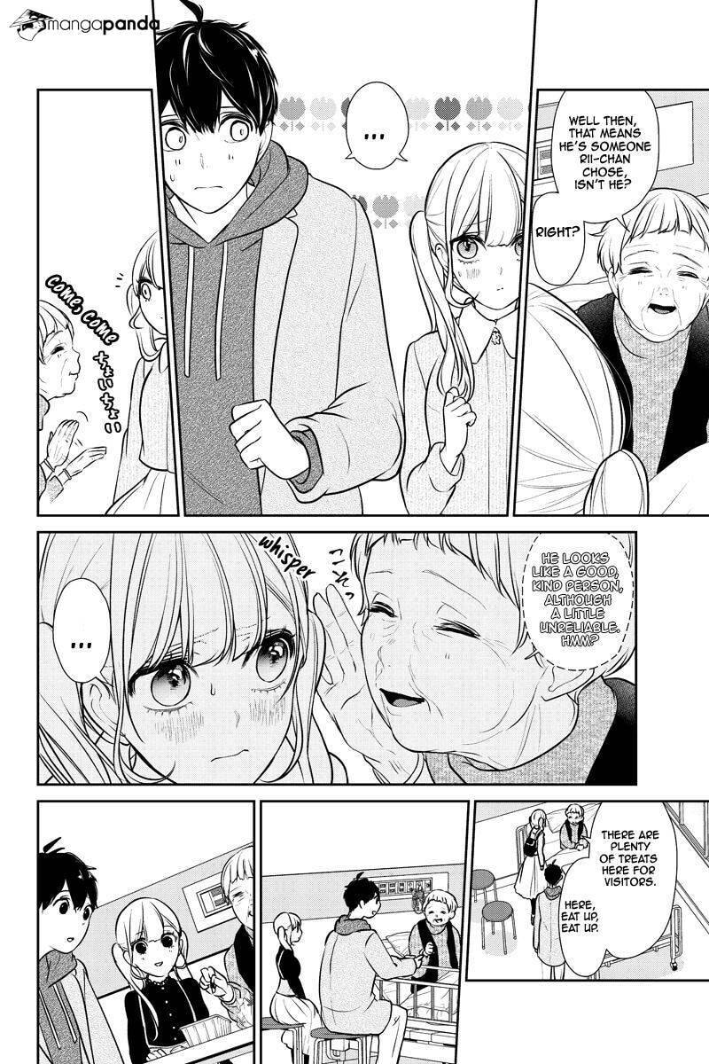 Read Love & Lies chapter 232 image 1 on Lezhin