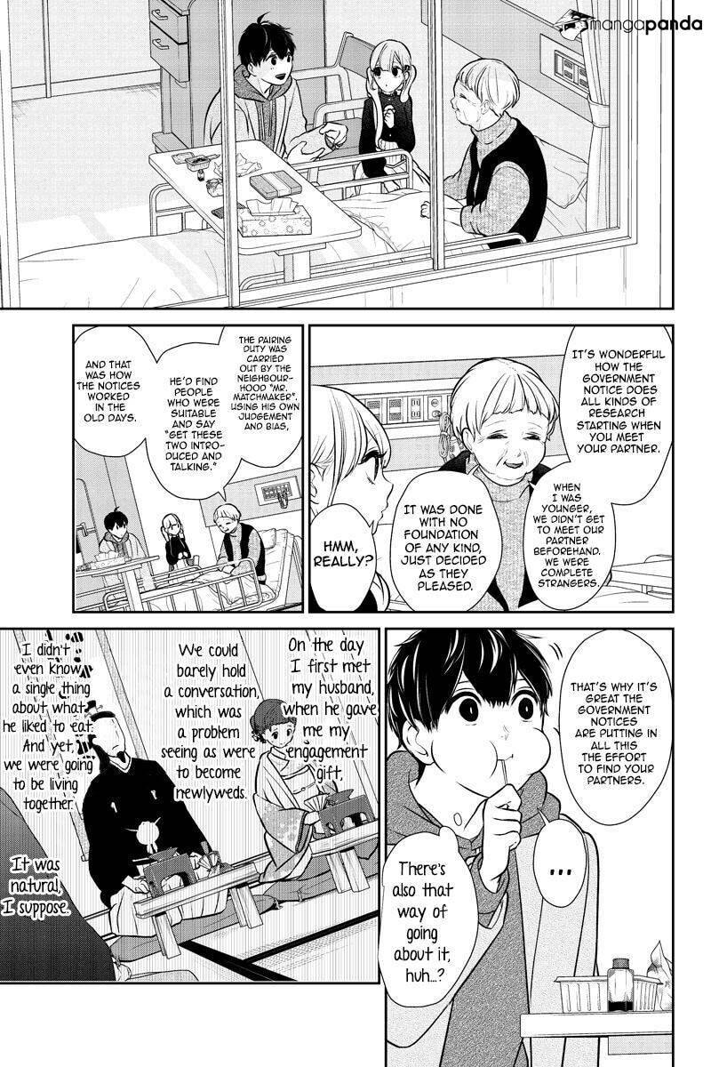 Read Love & Lies chapter 232 image 2 on Lezhin
