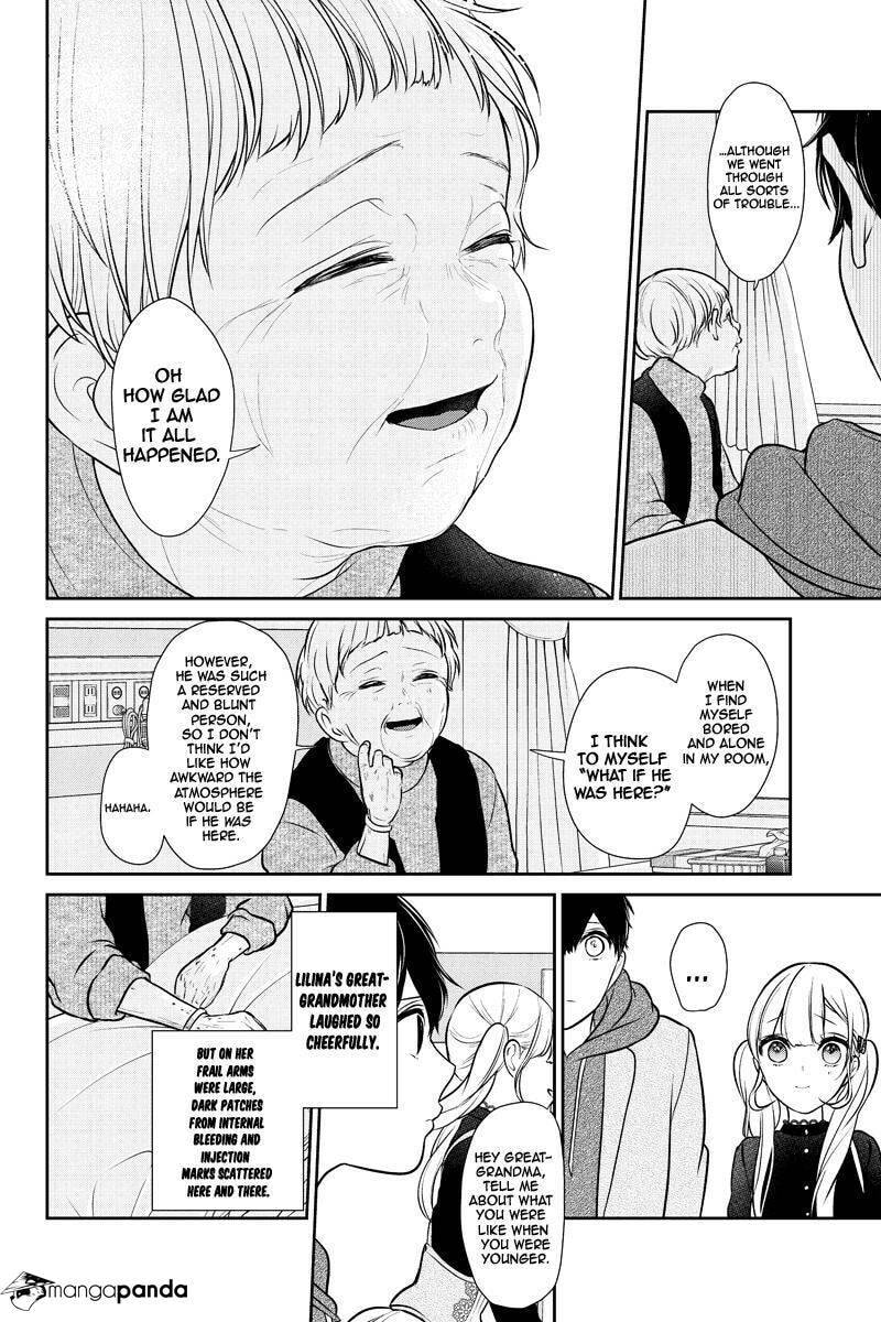 Read Love & Lies chapter 232 image 3 on Lezhin