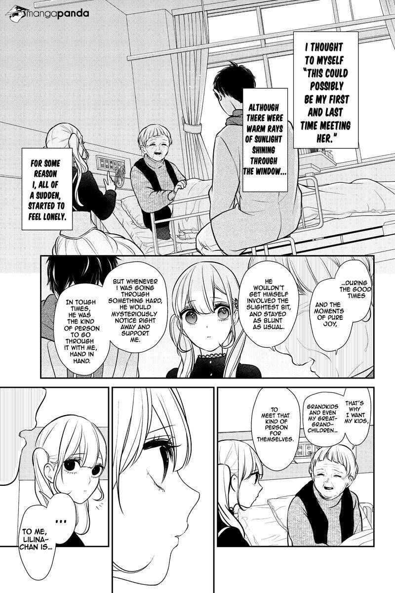 Read Love & Lies chapter 232 image 4 on Lezhin