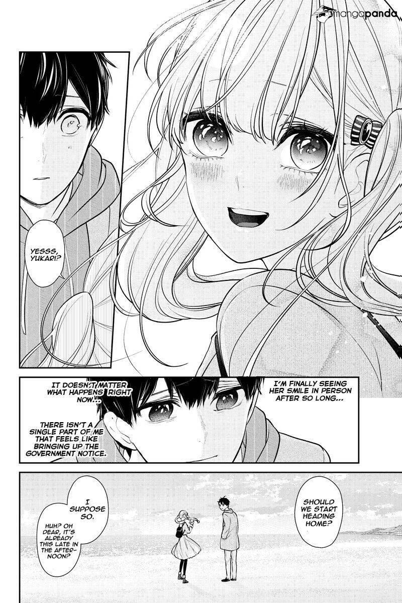 Read Love & Lies chapter 233 image 5 on Lezhin