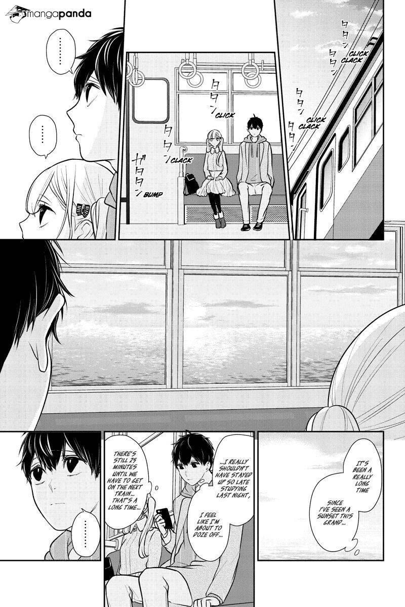 Read Love & Lies chapter 233 image 6 on Lezhin