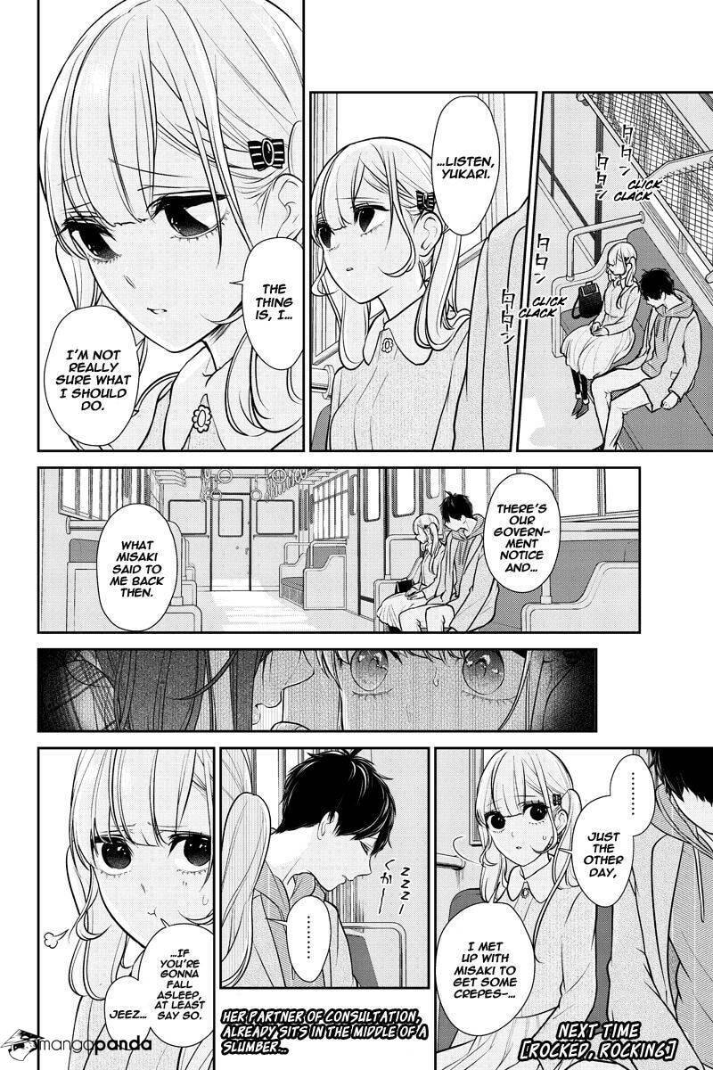 Read Love & Lies chapter 233 image 7 on Lezhin
