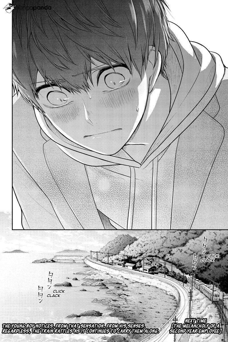Read Love & Lies chapter 234 image 6 on Lezhin