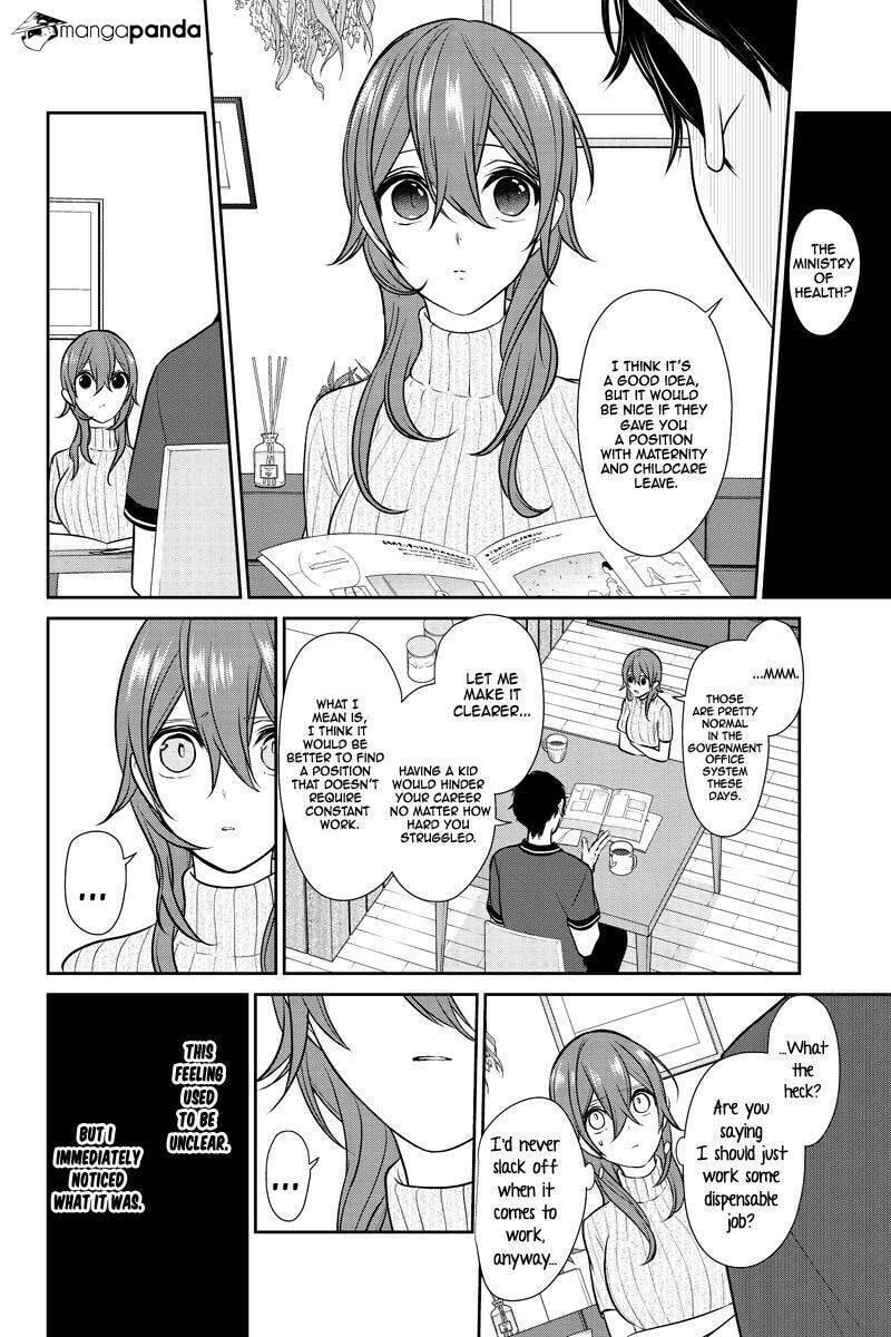 Read Love & Lies chapter 235 image 1 on Lezhin