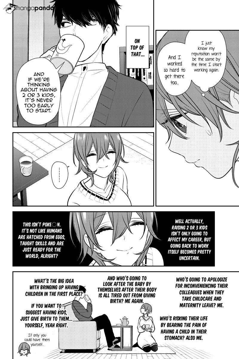 Read Love & Lies chapter 235 image 5 on Lezhin