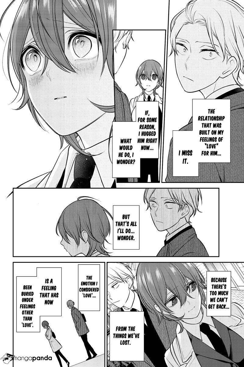 Read Love & Lies chapter 236 image 3 on Lezhin