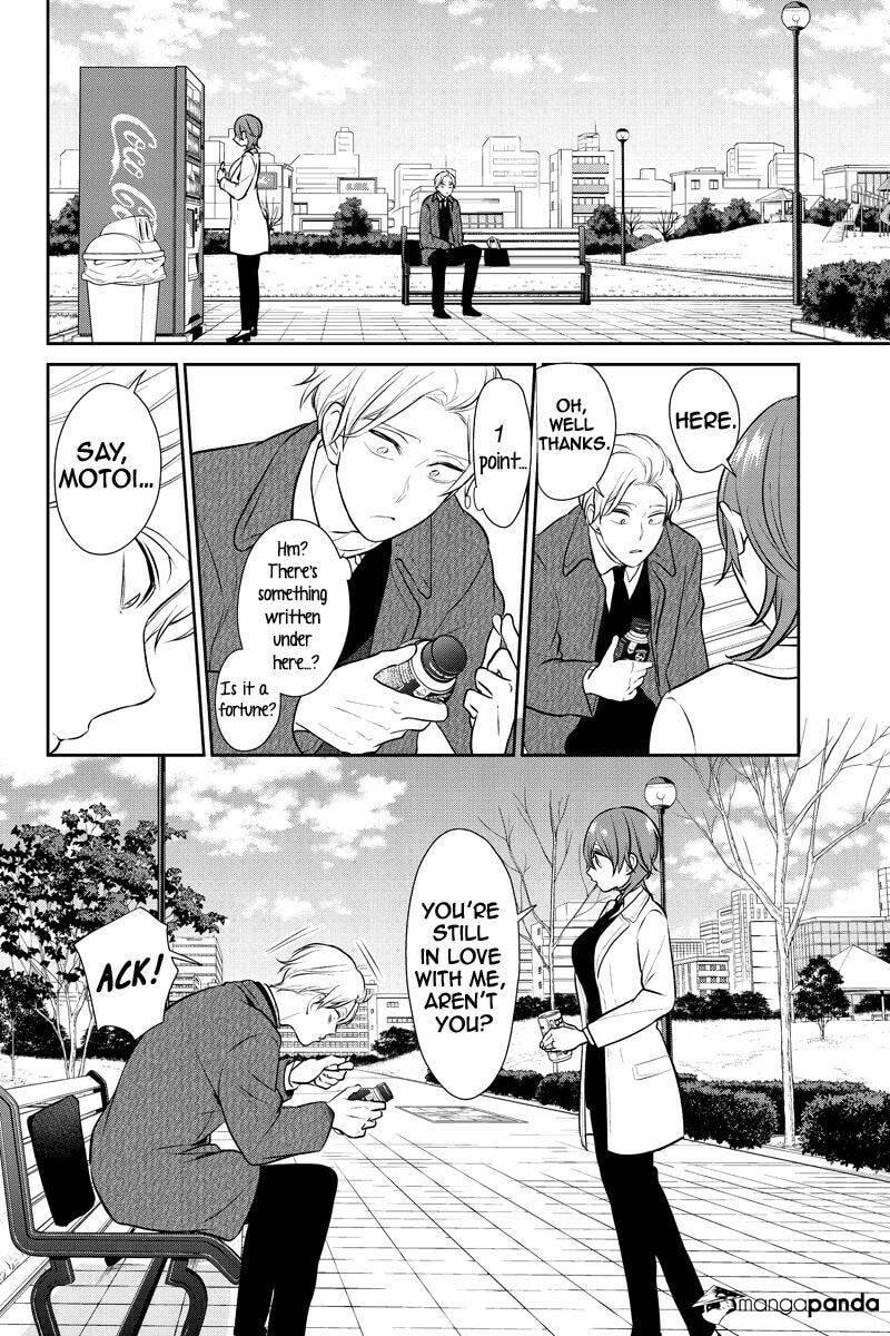 Read Love & Lies chapter 236 image 5 on Lezhin