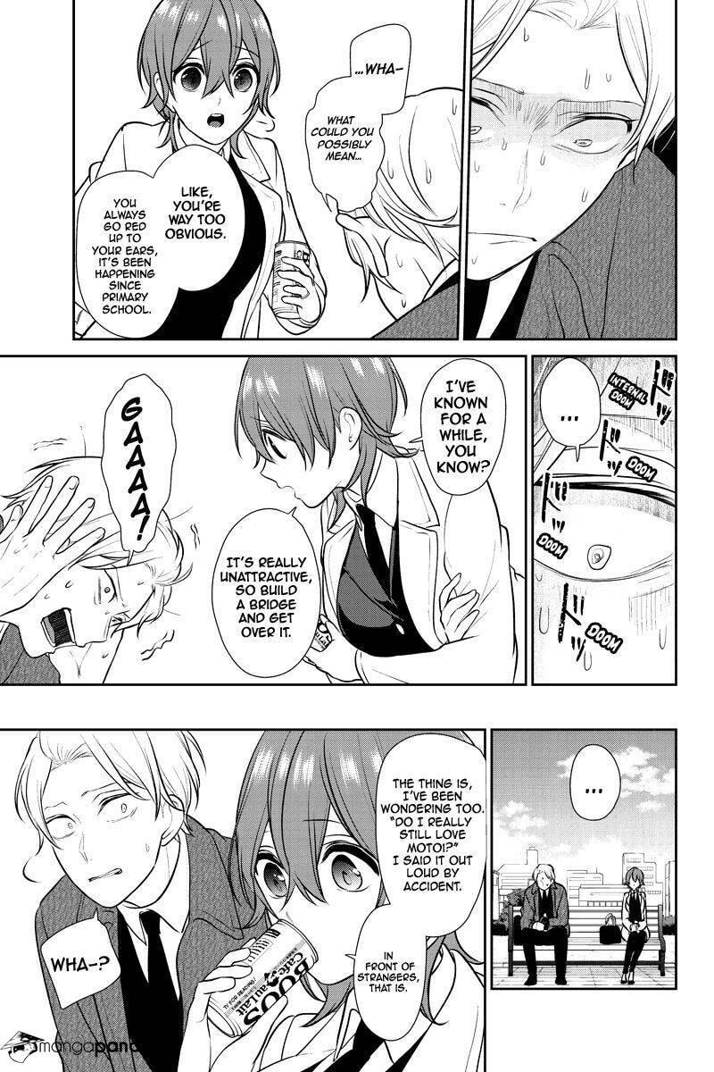 Read Love & Lies chapter 236 image 6 on Lezhin