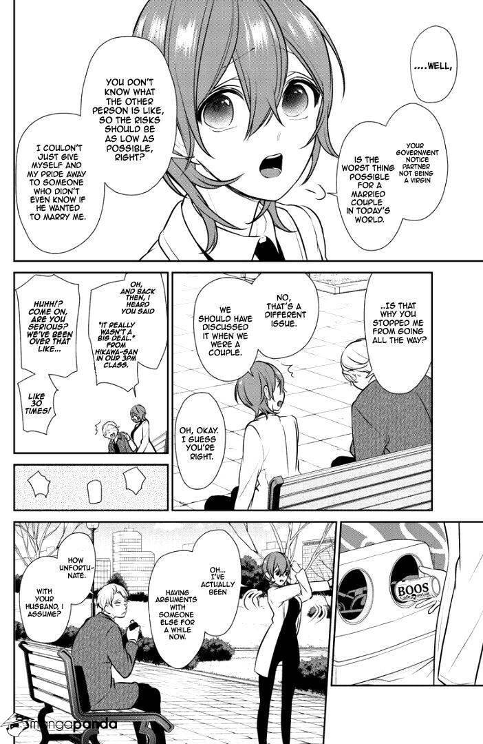 Read Love & Lies chapter 237 image 2 on Lezhin